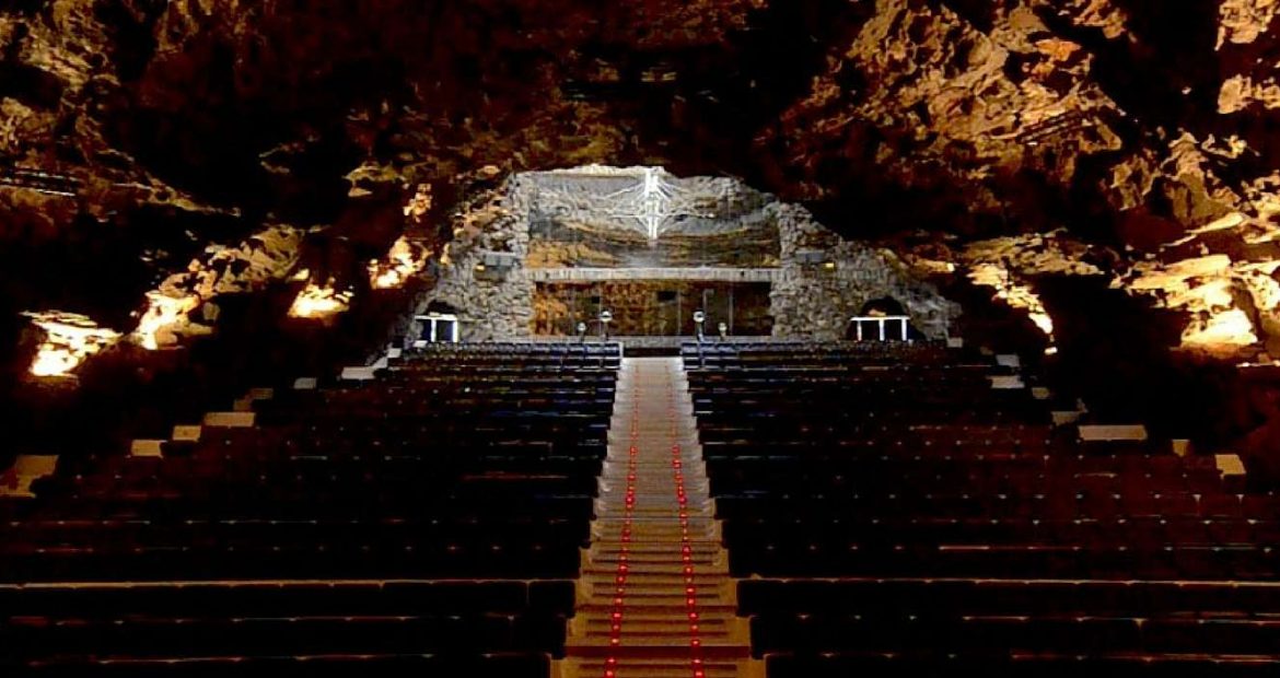 Jameos del Agua Lanzarote Auditorio