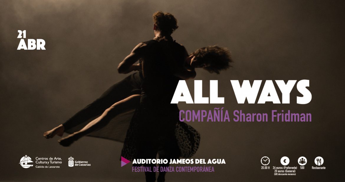 All Ways, Festival de danza Jameos del Agua